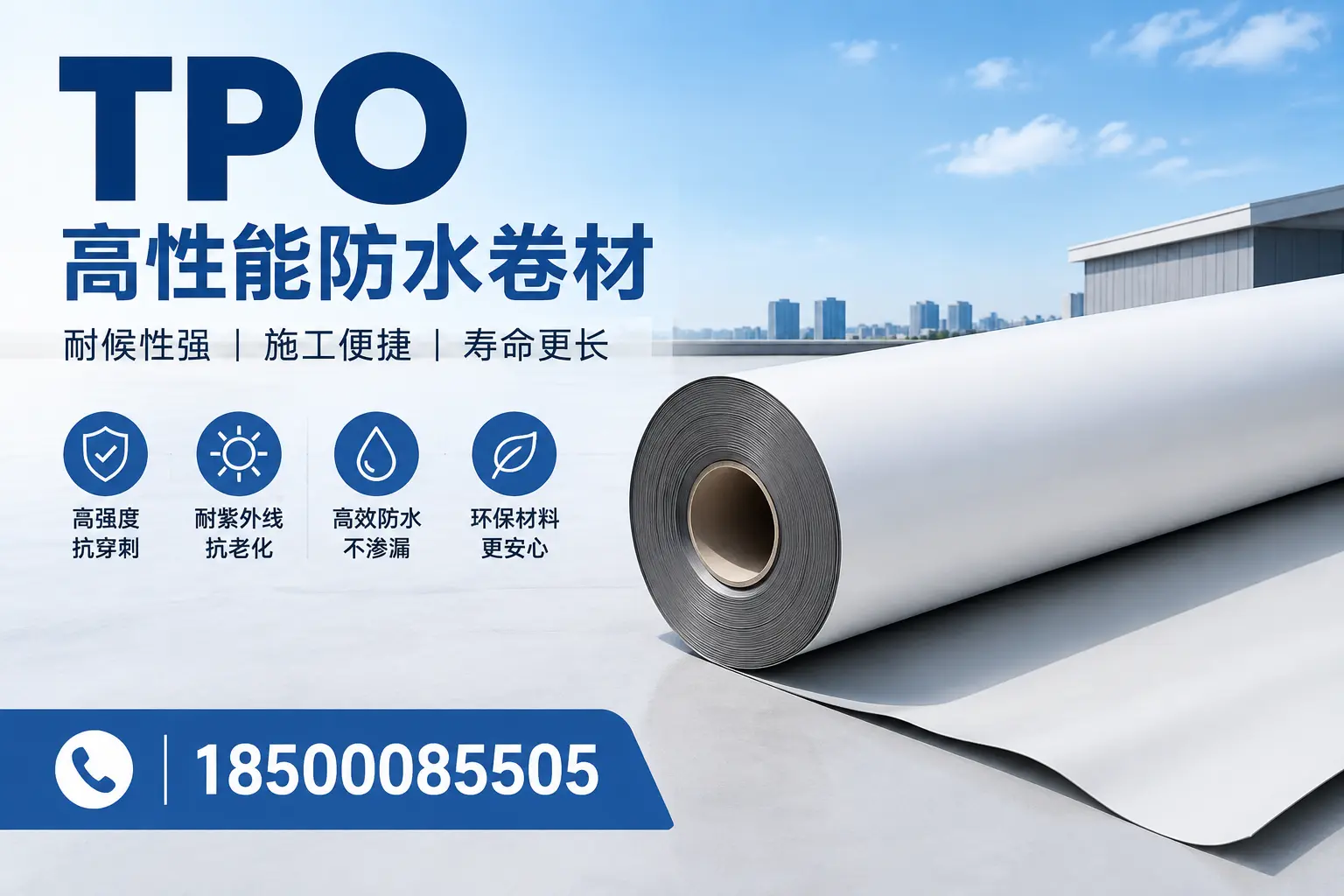 tpo使用中的常见问题，韶关企业必看技巧